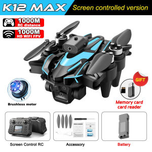 K12Max Remote Control With Screen Display For Real-time Transmission Of Brushless 8K High-definition Aerial Photography HD
