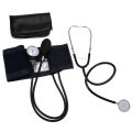 (Variation) Manual Blood Pressure Monitor Sphygmomanometer WITH Stethoscope /Electronic Blood Monitor Arm Style (White). 