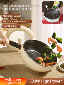 Electric Hot Pot Flexible Control Electric Fryer Large Capacity Multi-safety Protection Touch Control