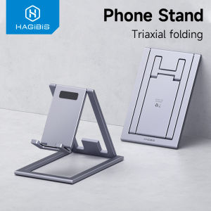 Hagibis Phone Stand Aluminum Cell Phone Adjustable Desk Phone Holder for iPhone 15/16/17 Pro Max SE Tablet Support Mount Stand2026
