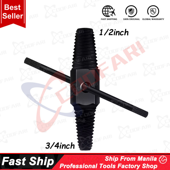BMB Tools Double Head PiPe Extractor | Water Pipe Bolt Remover Dual-use