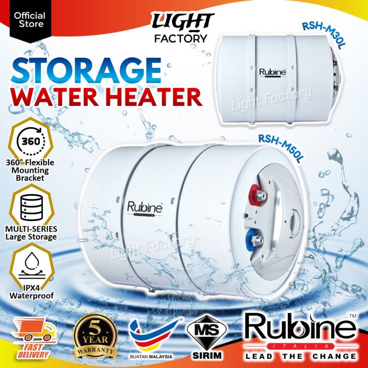 Malaysia Rubine Storage Heater RUBINE RWHS701D SALVO SERIES