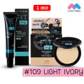 เมย์เบลลีน แป้งฟิตมี คุมมัน กันแดด/ ไพร์เมอร์ Maybelline Fit Me Matte+Poreless Powder SPF28 PA+++. 