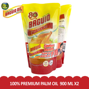 Baguio Oil Premium Palm Oil 900 ml Sup Savings Bundle