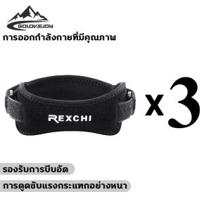 REXCHI สายรัดเข่า แนะนำโดยแพทย์กระดูกและข้อ บรรเทาอาการไม่สบายของเข่า สายรัดหัวเข่า ยกสะบ้าขึ้น สนับเข่า แรงดันสองทาง พยุงเข่า ที่รัดเข่า ตามขนาดเข่า ปรับความแน่นของสายรัดรองเข่า knee support