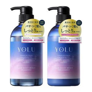 Yolu Calm Night Repair Hair Treatment Signature Set 475ml Full Hair Treatment Set Make Dry Hair Moist Easy To Manage