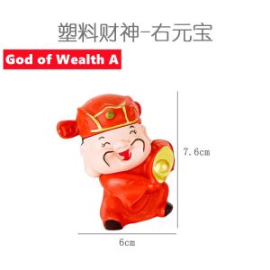 FY CNY Decoration CNY Cake Topper God of Wealth Money Box Money Bag Money Tree 财神爷 招财进宝 聚宝盆 新年装饰 金钱树 摇钱树 财神