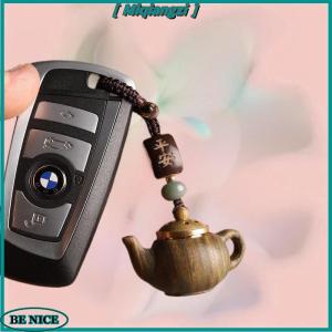 [miqiangzi] Cartoon Mini Little Teapot Keychain Waterproof Openable Carved Teapot Pendant Sachet Woven Rope Beads Phone Chain