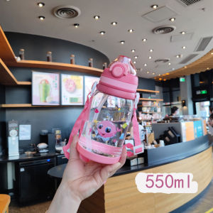 BOTOL MINUM ANAK GEMOY LUCU TERBARU/BOTOL MINUM ANAK FREE TALI PANJANG KODE 0109