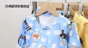 ชุดผ้าเด็ก ชุดขายาวเด็ก พร้อมส่งจากไทย ไซส์ 80-130 ชุดนอน