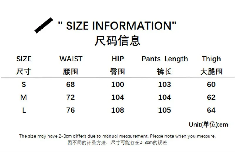 Y2k Low Waisted Jeans for Women Aesthetic Vintage Baggy Pants Wide