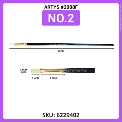 [Weststar TAS] ARTYS Synthetic Bristle Flat Brush (2008F)