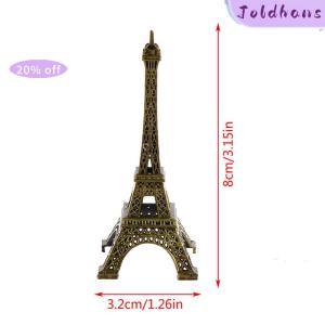 Joldhans Retro Paris Eiffel tháp Mô hình nhà bàn đồng kim loại bức tượng bức tượng trang trí