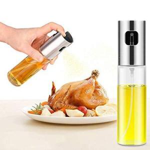 Oil Sprayer for Cooking Olive Oil Spray Bottle Vinegar Bottle Oil Dispenser for BBQ Salad Cooking Baking Roasting