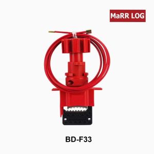 อุปกรณ์ล็อควาล์วใช้ต่อสายเคเบิลสำหรับวาล์วเกตSingle Arm Ball Universal Valve Lockout BD-F33(1ชิ้น)