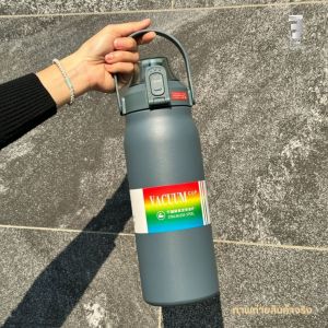 กระติกน้ำ ขวดน้ำ เก็บอุณหภูมิ ร้อน เย็น ไม่มีไอน้ำเกาะ ความจุ 1700 ml SUS316 พร้อมหูหิ้ว และหลอดในตัว  พร้อมส่งFood Gradeสแตนเลส316 สแตนเลสแก้วเก็บความเย็นแก้วเก็บความเย็น