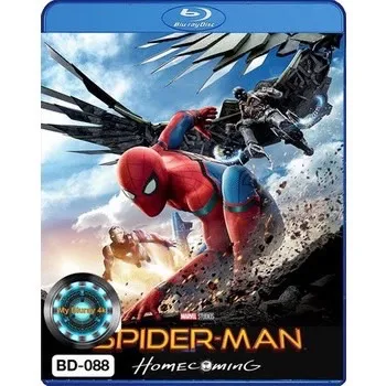Bluray บลูเรย์ Spider-Man หนังบลูเรย์ สไปเดอร์-แมน Collection