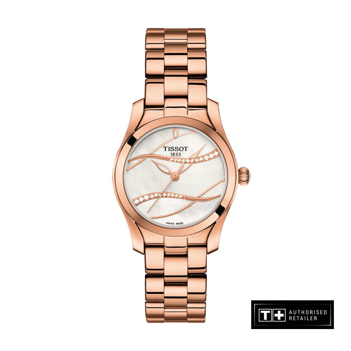 Tissot T Wave Ladies Rose Gold Stainless Steel and White Mother of