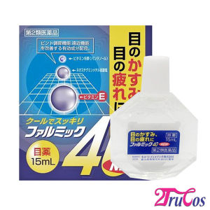 Nước nhỏ mắt Farumikku Eye Drops Japan 15ml (giảm mỏi mắt chống giật mí mắt bổ sung Viatmin giúp sáng mắt lọc ánh sáng xanh rửa sạch mắt) 2Trucos