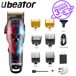 Ubeator Electric Hair Clipper Newly Design Mini Hair Trimmer Cutting Machine Beard Barber Razor For Men Style Tools wireless Barber shop tools