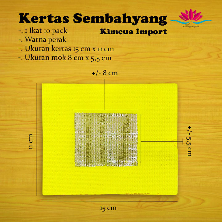 Kertas%20Sembahyang%20/%20Kimcua%20Import%20Per%20Ikat%20-%20Image%206