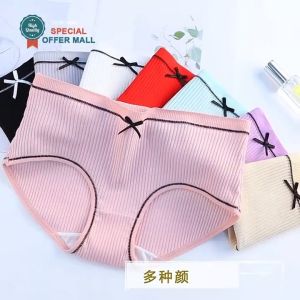【Special Offer】Breathable Cotton Panties Womens 6 Pack Seamless Triangle Underwear Mid Waist Antibacterial Quick Dry Soft Stretch For Ladies Teen Girls Students Daily Casual Comfort No Ride Up Design