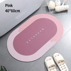 【1 Second Quick-Dry】Super Absorbent Bath Mat Entrance Door Non-slip Diatom Carpet Kitchen Oil-proof Bathroom Toilet Floor Rug