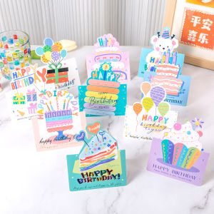 {SG Local} 3D Birthday Cake Creative Greeting Card Birthday Wishes Simple Message Card