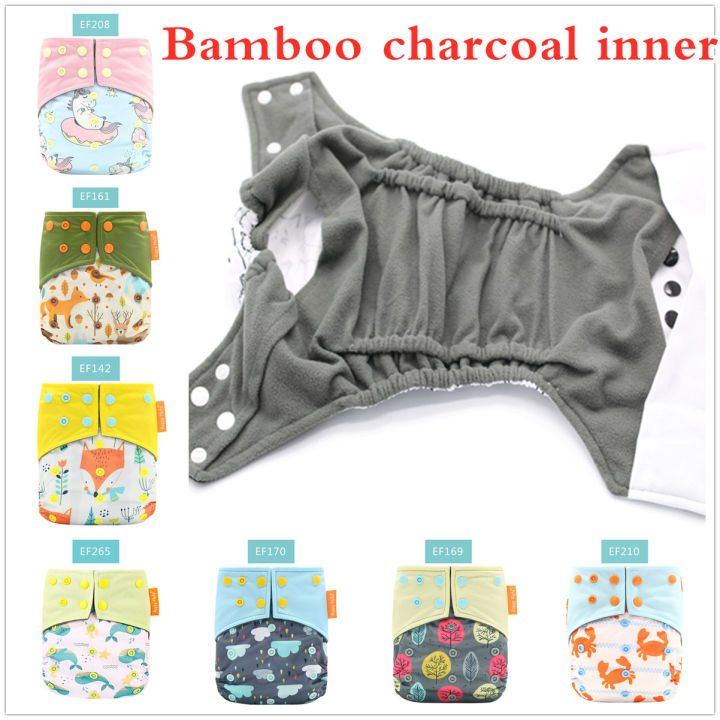 Happyflute Bamboo Charcoal Inner Baby Cloth Diapers Double Gusset Washable  Reuseable Baby Nappy Without Insert One Size Adjustable Fit 3-15kg Baby 