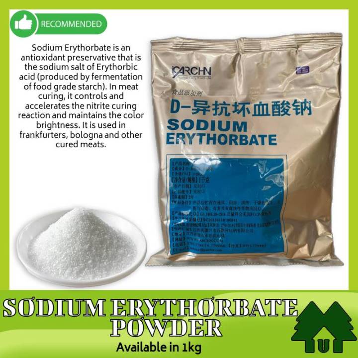 Sodium erythorbate 1kg food additive powder Lazada PH