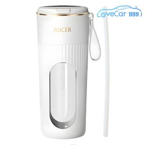 340ml Portable Juicer Electric Juicer Cup Rechargeable Mini Electric Juicer 1200mAh Juice Extractor 14 Blades for Home Office Travel