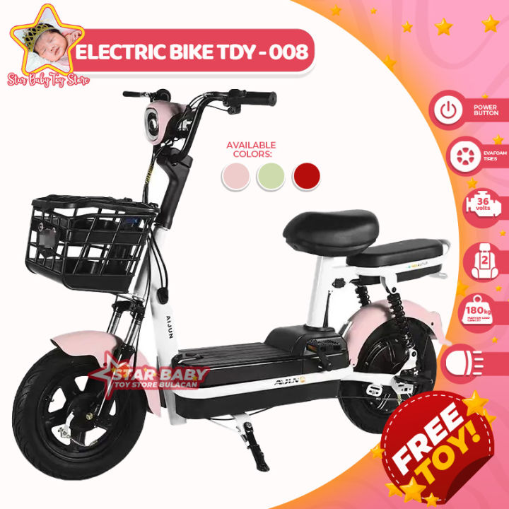 Car Bacchon Wali Cycle Bacchon Wali Cycle Electric Bike Bacchon Ki