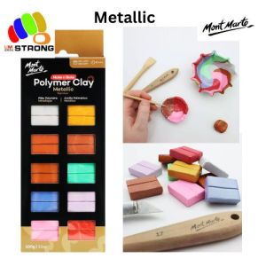 Mont Marte Make n Bake Polymer Clay Signature Metallic 100g (3.5oz)
