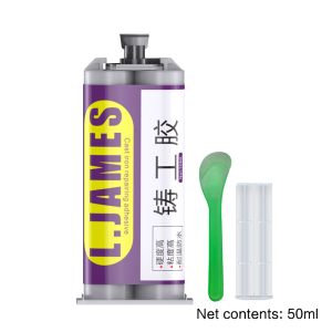 Lem Besi AB 25ml 50ml Lem Perekat Metal Casting Glue Super Kuat Tahan Panas Metal Repair Glue