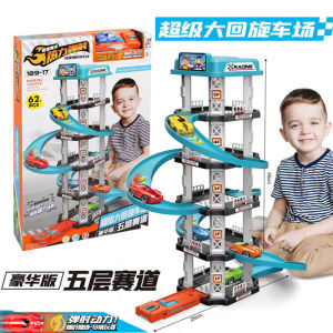 Đồ chơi lắp ráp đường ray đồ chơi lắp ráp cầu trượt ô tô siêu tốc độ 5 tầng cho bé