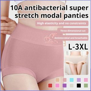 Shorts Antibacterial Pantyhose Super Elastic Higher Waist Soft Comfort and Care Firm and Flattering to the Buttocks