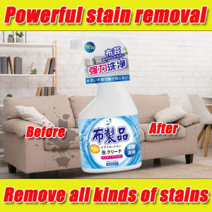 Remove all kinds of stains OziMall Fabric Cleaner Sofa Cleaner Stain Remover Clean The Sofa Dry Cleaning Spray Sofa Spray Sofa Cleaner All-purpose Mattress Cleaner Spray Fabric Sofa Cleaner Cloth cleaner