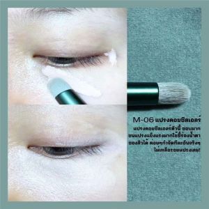 เซ็ตแปรงแต่งหน้า Fix13ชิ้น แปรงไฮไลท์ แปรงอายแชโดว์ แปรงปัดแก้ม Beauty-Brush ขนอัดแน่นเรียงเส้น ไม่บาดผิว Makeup-Brush A125