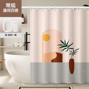 Bathroom Shower Curtain Screen Panel Shower Screen Panel Shower Curtain Rod Set Bathroom Covering Waterproof Shower Room Partition Shower Screen Panel Shower Curtain Rod Set