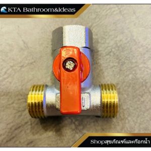 ทองเหลืองแท้ #มินิวาล์ว3ทาง มินิบอลวาล์ว ผ/ผ/ม (เกลียวนอก-นอก-ใน) แถมฟรี เทปพันเกลียว MB04