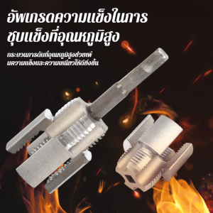 เครื่องตัดลวดหัวเข็มขัดไหมที่ทนต่อการกัดกร่อน ทนรอยขีดข่วน ทนอุณหภูมิสูง การตีขึ้นรูปโลหะผสมคุณภาพสูง ท่อน้ำ ที่เปิดลวดด้านในและด้านนอก ลวดปลอกหุ้มท่อ