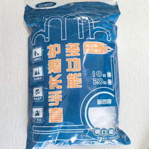 ถุงมือแบบใช้แล้วทิ้ง แบบยาวพิเศษ ทนทาน วัสดุ CPE เกรดอาหาร อเนกประสงค์ ดีไซน์แถบยางที่ข้อมือ ถุงมือยาวแขน