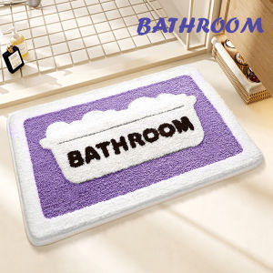 Good Water Absorbent Cute Design Floor Mat Fluffy Mat Bathroom Soft Plush Carpet Karpet Bulu