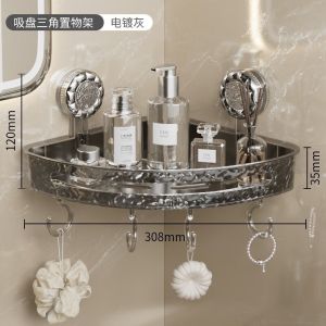 AE Bathroom triangle shelf no-drill wall-mounted plastic storage rack for toilet suction cup-style corner shelf