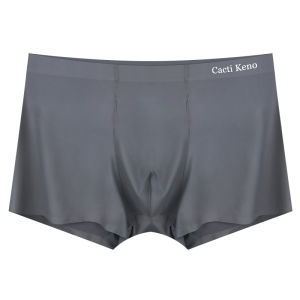 Cacti Keno Mens ice silk seamless boxer brief underwear for men original branded plus size 3XL 4XL 5XL