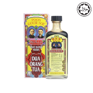 Poon Goor Soe Pei Pa Lo / Pei Pa Ko Cough Syrup (Ubat Batuk Herba Dua Orang Tua) - 100ml / 300ml