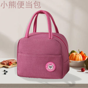 Portable Lunch Bag Bento Box Bag Food Thermal Bag Picnic Storage Bag