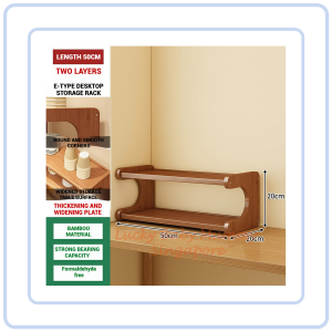 【Pure Care】 Multi-Layer Desktop Storage Rack Wood Bookshelf Kitchen Organizer Office & Home Cup Holder Shelf