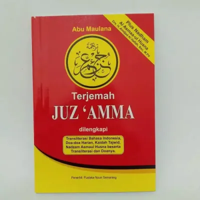 Buku Terjemah JUZ AMMA Besar HVS dan CD - Pegangan Santri Disertai Doa Asmaul Husna -Abu Maulana Nun