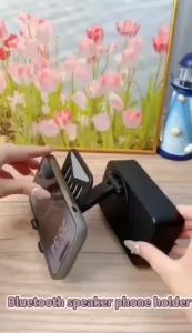 3-in-1 Stand Holder Bluetooth V5.3 Speaker Multifunctional Desktop Live Broadcast Stand Speaker Phone Holder